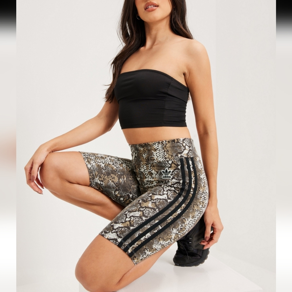 Adidas animal print Biker shorts size small  NWT